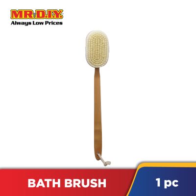 (MR.DIY) Bath Brush