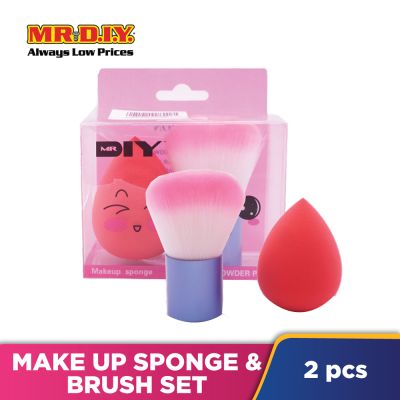 (MR.DIY) Makeup Sponge with Brush Set