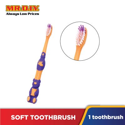 MR.BRUSH Soft Kids Toothbrush (1pc)