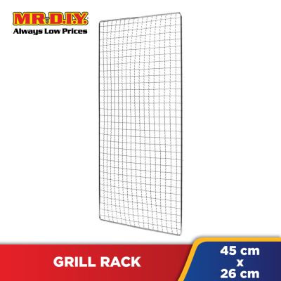 (MR.DIY) Grill Rack (45x26cm)