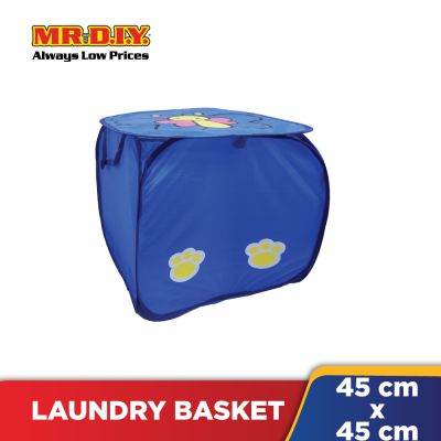(MR.DIY) Colapsible Laundry Basket (Tiger)