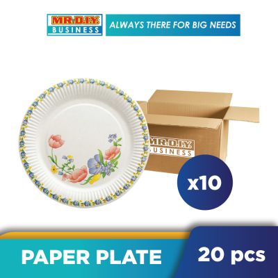 Paper Plate (20 pieces)