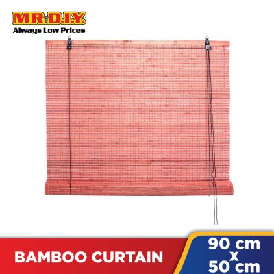 Bamboo Roller Blinds (90x50cm)
