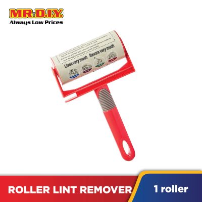 (MR.DIY) Roller Lint Remover