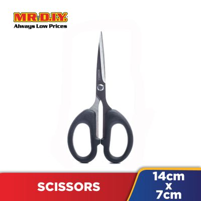 Kitchen Scissors (1pc)