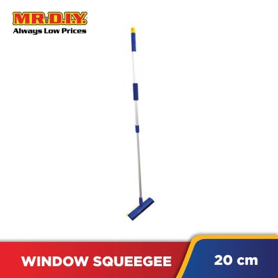 NECO Cleaning Window Squeegee Cleaner (20cm)