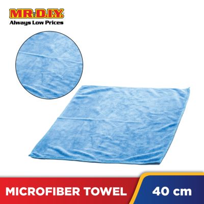 (MR.DIY)  Square Microfiber Cleaning Towel (40cm)