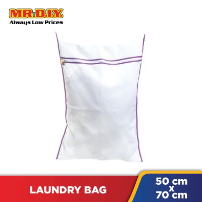 Laundry Bag (50x70cm)