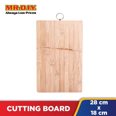 (MR.DIY) JINJALI Bamboo Cutting Board (28cm x 18cm)
