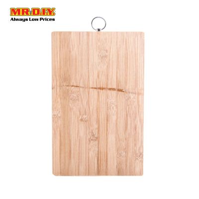 (MR.DIY) JINJALI Bamboo Cutting Board (28cm x 18cm)