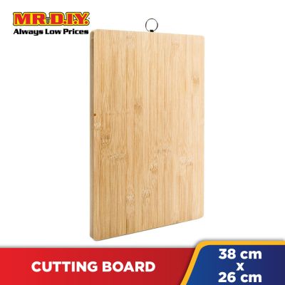 (MR.DIY)  Bamboo Cutting Board (38cm x 26cm)