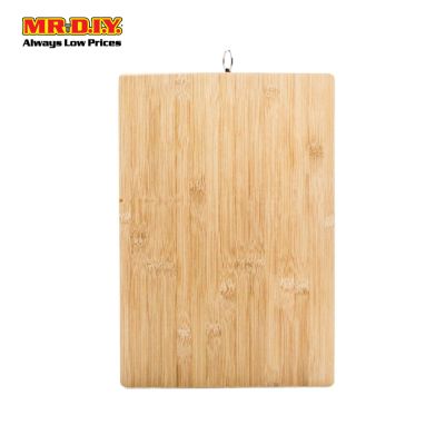 (MR.DIY)  Bamboo Cutting Board (38cm x 26cm)
