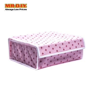 SUNEE Fabric Storage Box (28x23x10cm)