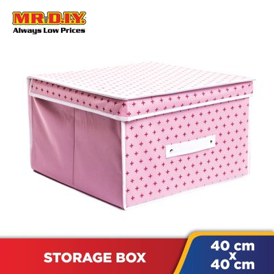 SUNEE Foldable Non-Woven Storage Box with Lid 70417