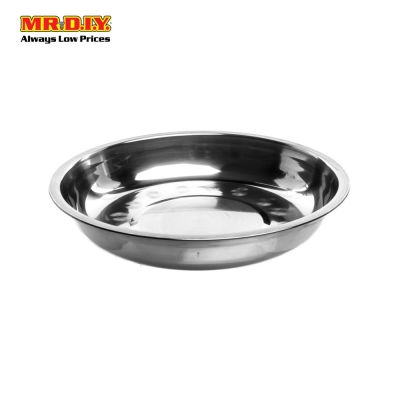 Stainless Steel Plate 22cm