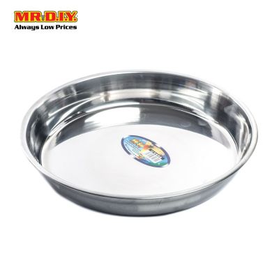 Stainless Steel Round Plate 410RLC32 (0.5)