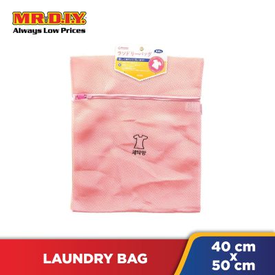 STORYWAY Cloths Laundry Bag (49cm x 40cm)