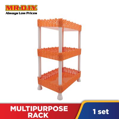 Multipurpose Rectangular Rack