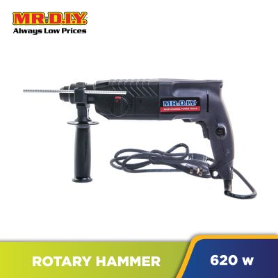 (MR.DIY) Hammer Drill Set HD003