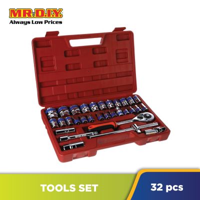 (MR.DIY) 32 In 1 Socket Wrench Set