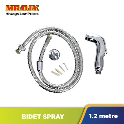 (MR.DIY) Stainless Steel Bidet Spray Set 1.2m