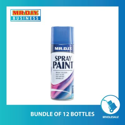 (MR.DIY) Spray Paint Medium Blue No.23 (400ml)