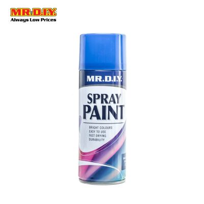 (MR.DIY) Spray Paint Medium Blue #23 400ml