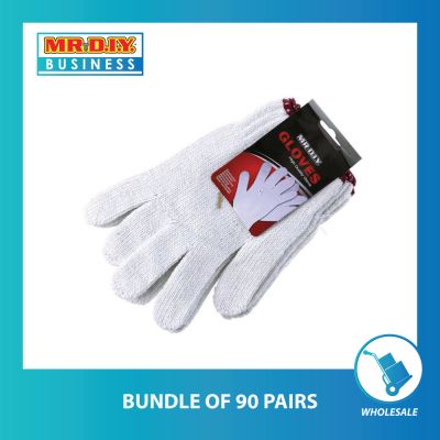 (MR.DIY) Cotton Gloves 700G (2 Pairs)