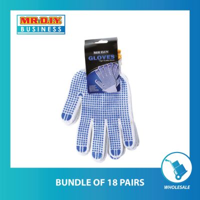 (MR.DIY) Gloves With Blue Dots (2 Pairs)