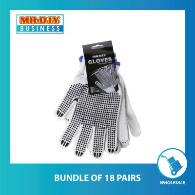 (MR.DIY) Gloves With Black Dots (2 Pairs)