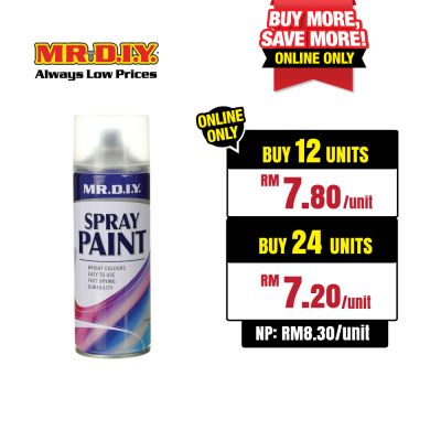 (MR.DIY) Spray Paint Lacquer No.1 (400ml)