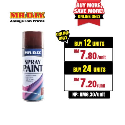 (MR.DIY) Spray Paint Brown No.60 (400ml)
