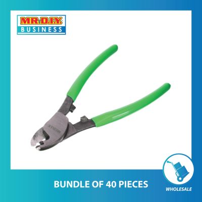 (MR.DIY) Wire Plier 150mm ST-606
