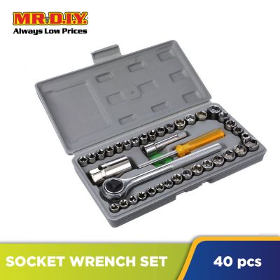 AGASS Combination Socket Wrench Set (40pcs)