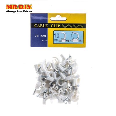 (MR.DIY) Cable Clip (70pc)