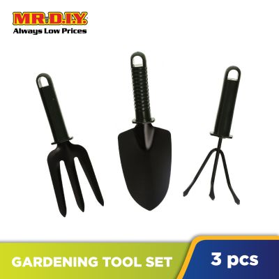 Gardening Tool Set (3 pcs)