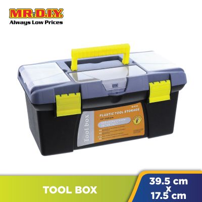(MR.DIY) Rectangular Plastic Storage Tool Box