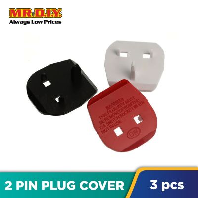 (MR.DIY) Multi-Colour Plastic Safety Plug Key 2 Pin Converter (3pcs)