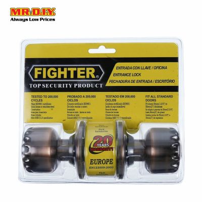FIGHTER Cylindrical Lock 3861AC