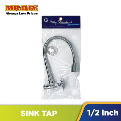 (MR.DIY) Flexible Wall Sink Tap