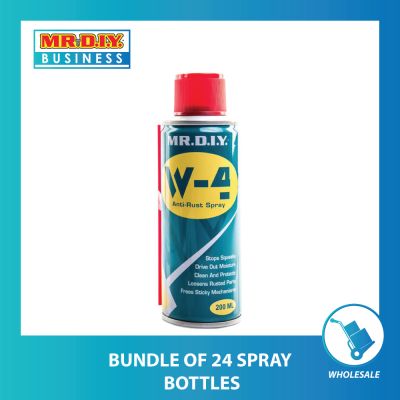 (MR.DIY) Anti-Rust Lubricant Spray (200ml)