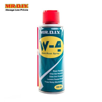 (MR.DIY) W-4 Anti-Rust Spray (200ml)