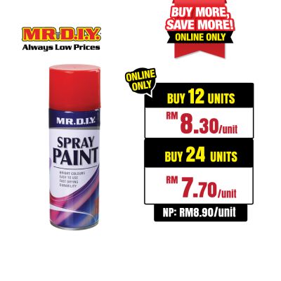 (MR.DIY) Spray Paint Sparkling Red No.46 (400ml)