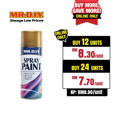 (MR.DIY) Spray Paint Sparkling Gold #49