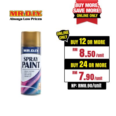 (MR.DIY) Spray Paint Sparkling Gold #49