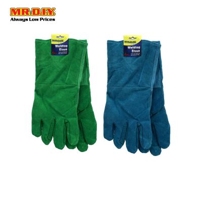 (MR.DIY) Welding Gloves (2pcs)