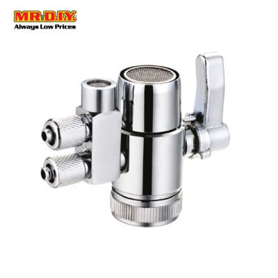 (MR.DIY) 2-Way Adapter Faucet Double Switches Diverter Valve Water Filter 49816