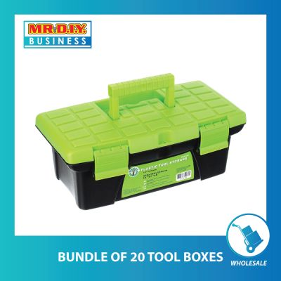 (MR.DIY) Plastic Tool Box 13&quot;/335mm