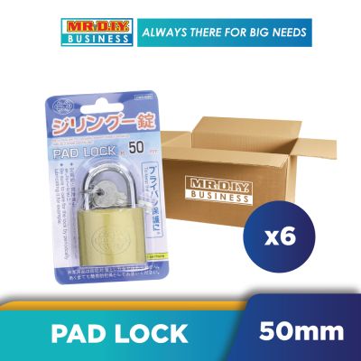 STELAR Pad Lock 50mm IMB50MM
