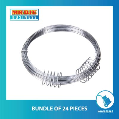 (MR.DIY) Steel Binding Wire 20GA